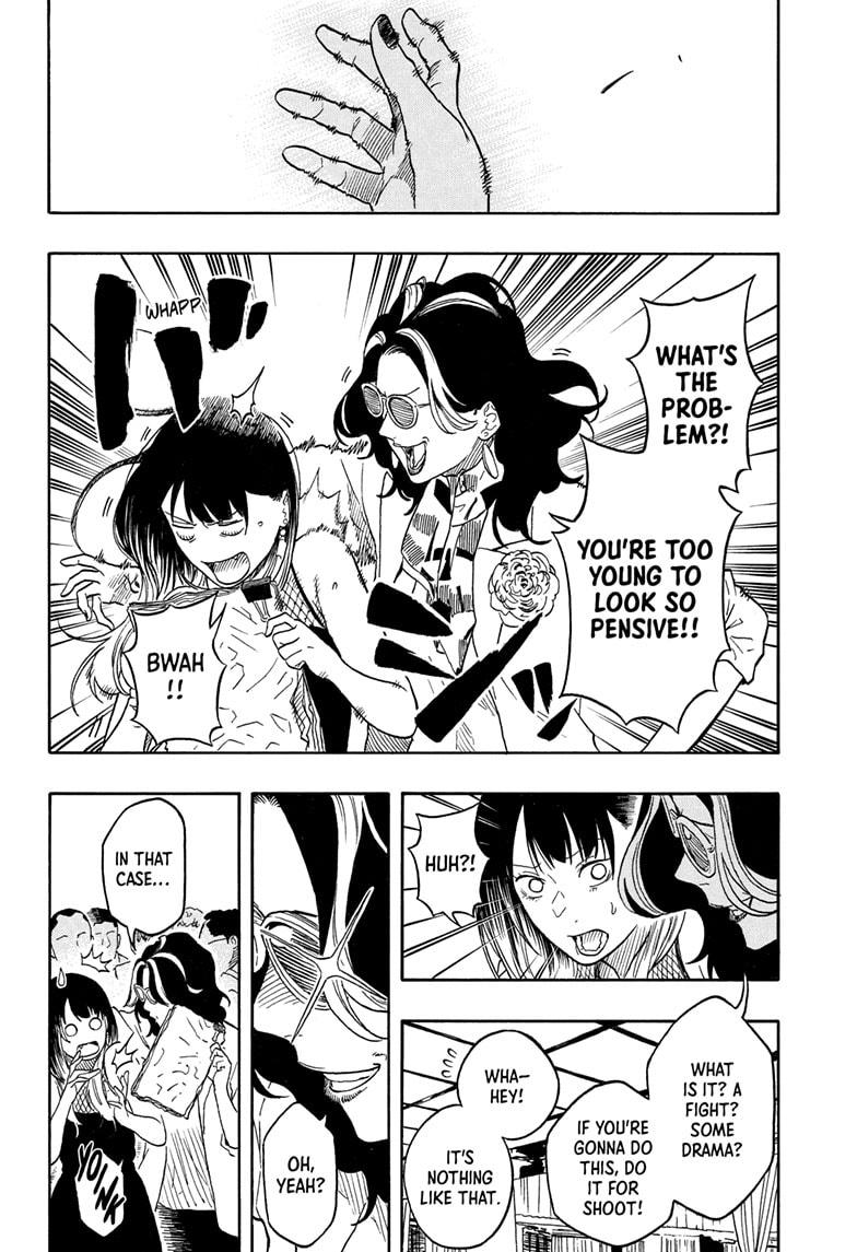 Akane Banashi Chapter 197 page 4 - Chapter 197