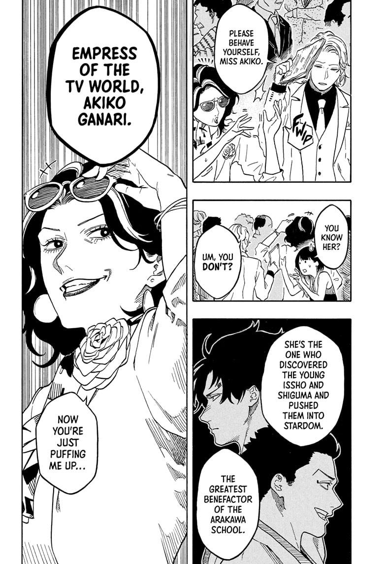 Akane Banashi Chapter 197 page 6 - Chapter 197