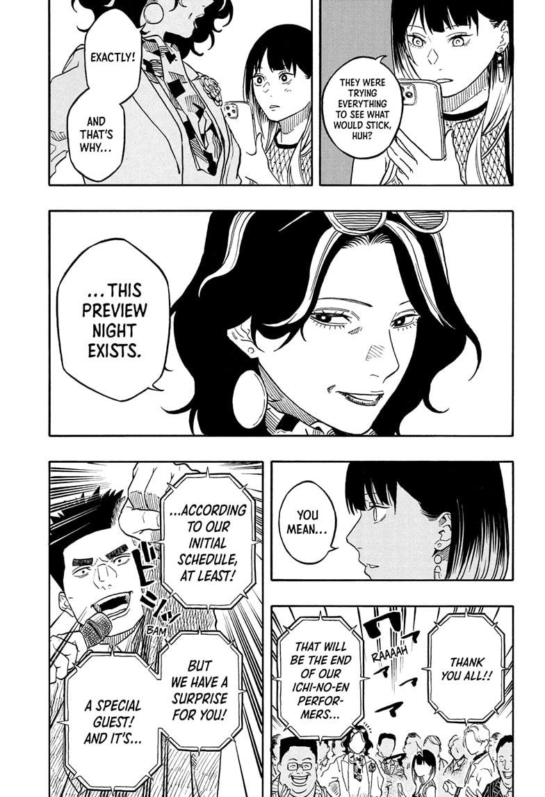Akane Banashi Chapter 197 page 9 - Chapter 197