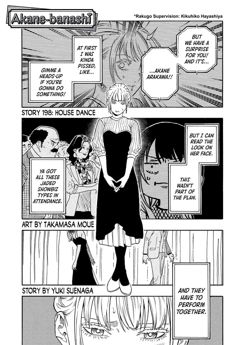 Akane Banashi Chapter 198 page 1 - Chapter 198