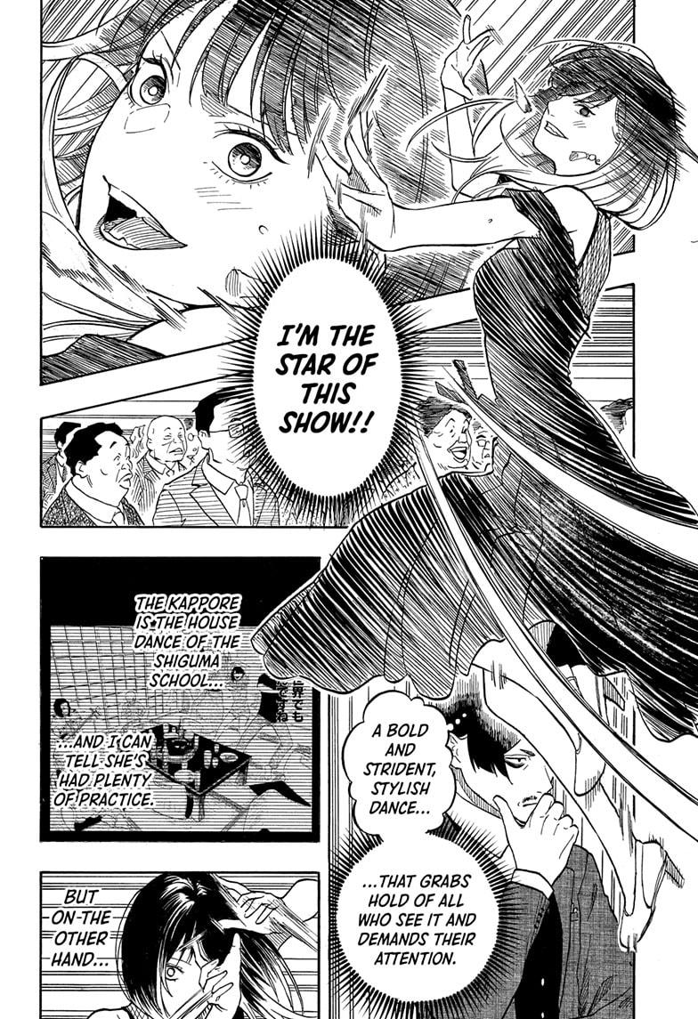 Akane Banashi Chapter 198 page 10 - Chapter 198