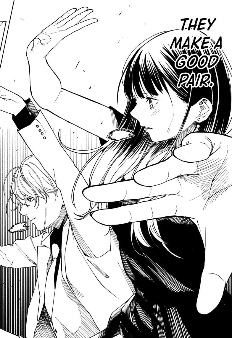 Akane Banashi Chapter 198 page 16 - Chapter 198