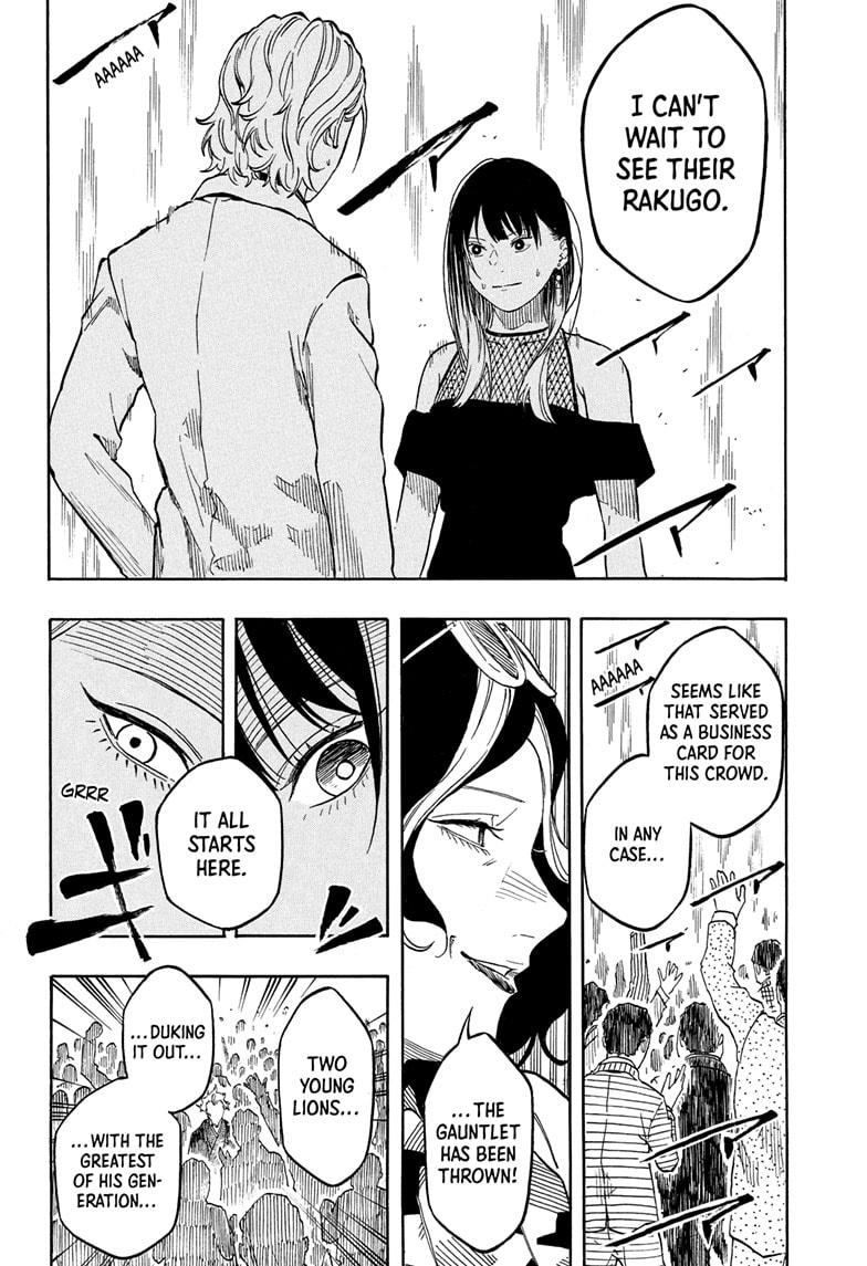 Akane Banashi Chapter 198 page 18 - Chapter 198