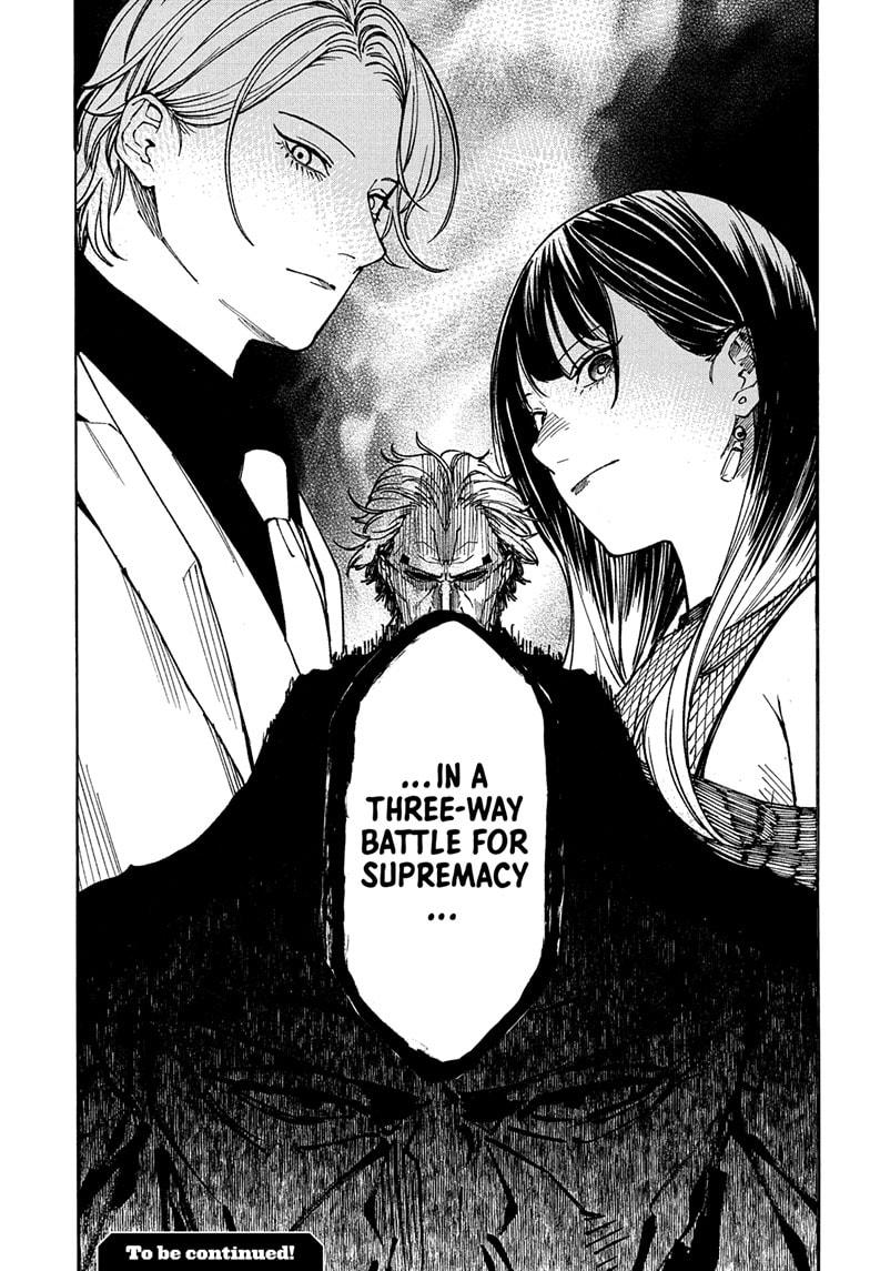 Akane Banashi Chapter 198 page 19 - Chapter 198