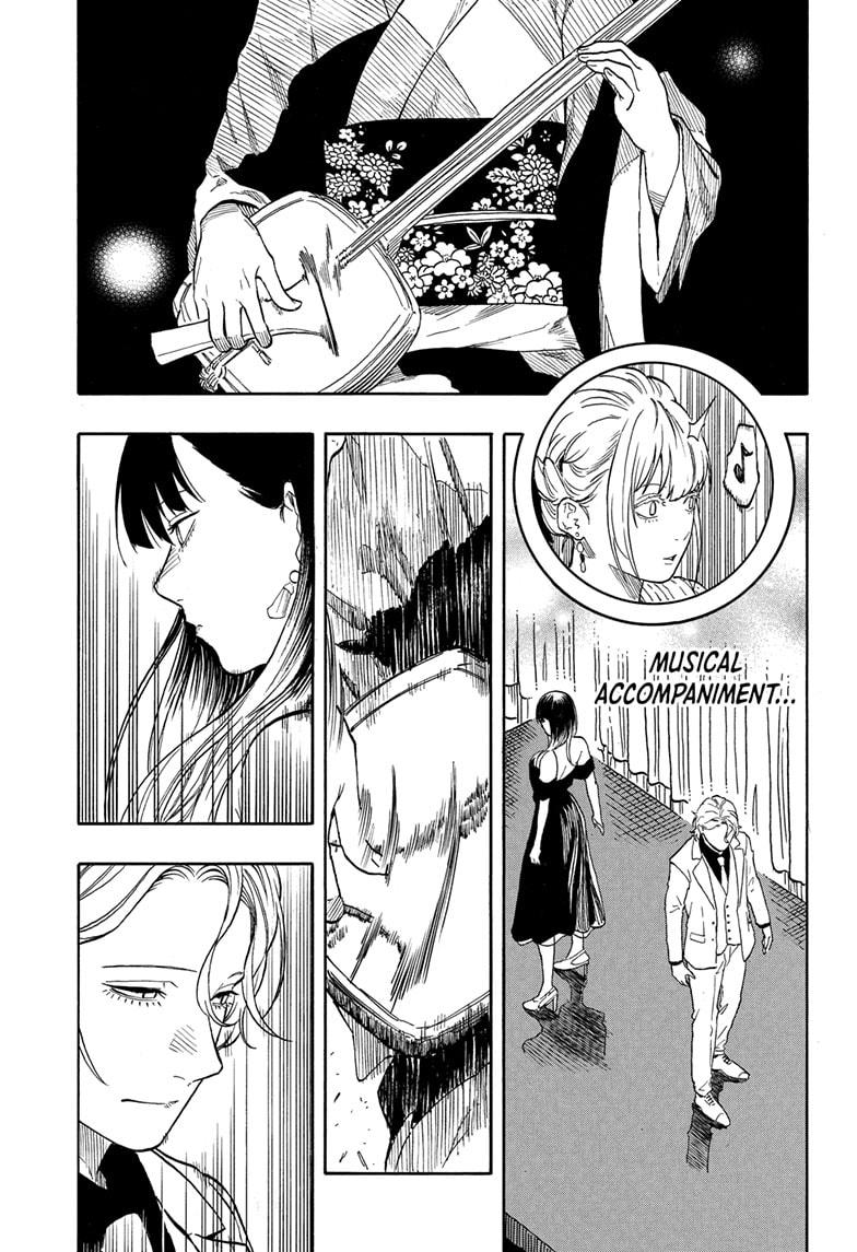 Akane Banashi Chapter 198 page 3 - Chapter 198