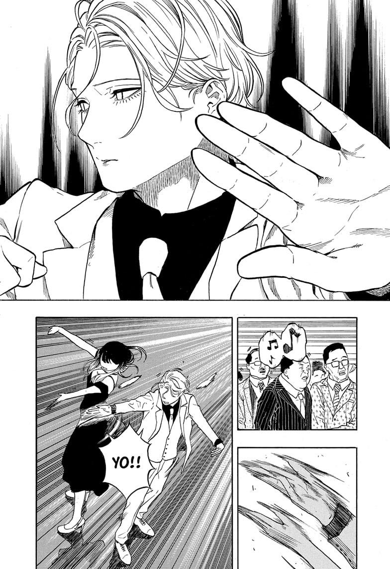 Akane Banashi Chapter 198 page 4 - Chapter 198