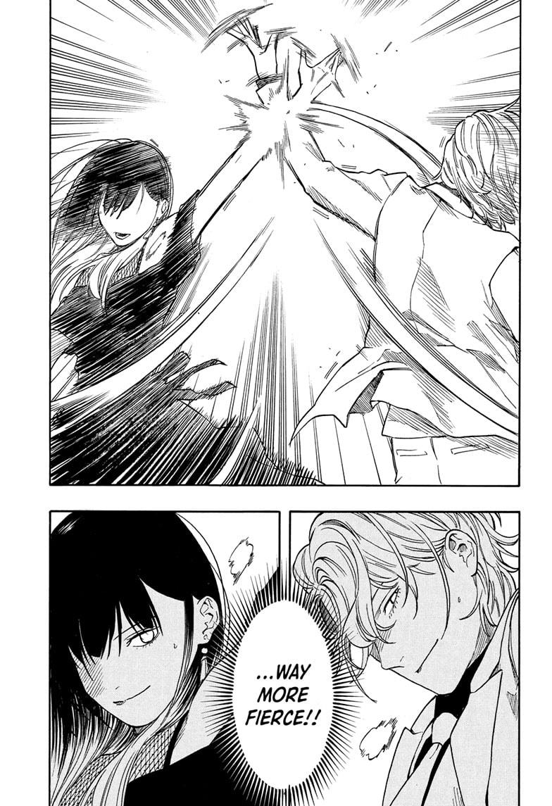 Akane Banashi Chapter 198 page 7 - Chapter 198