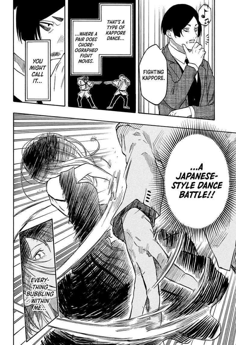 Akane Banashi Chapter 198 page 8 - Chapter 198
