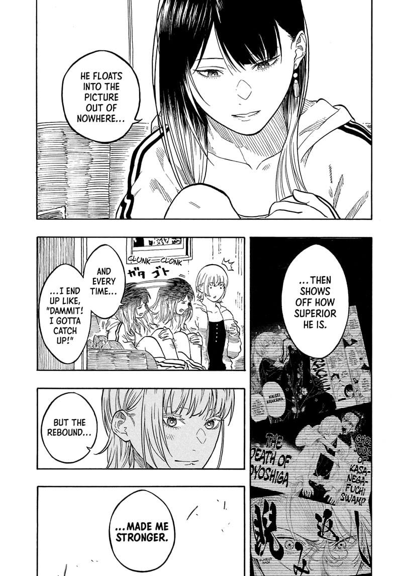 Akane Banashi Chapter 199 page 13 - Chapter 199