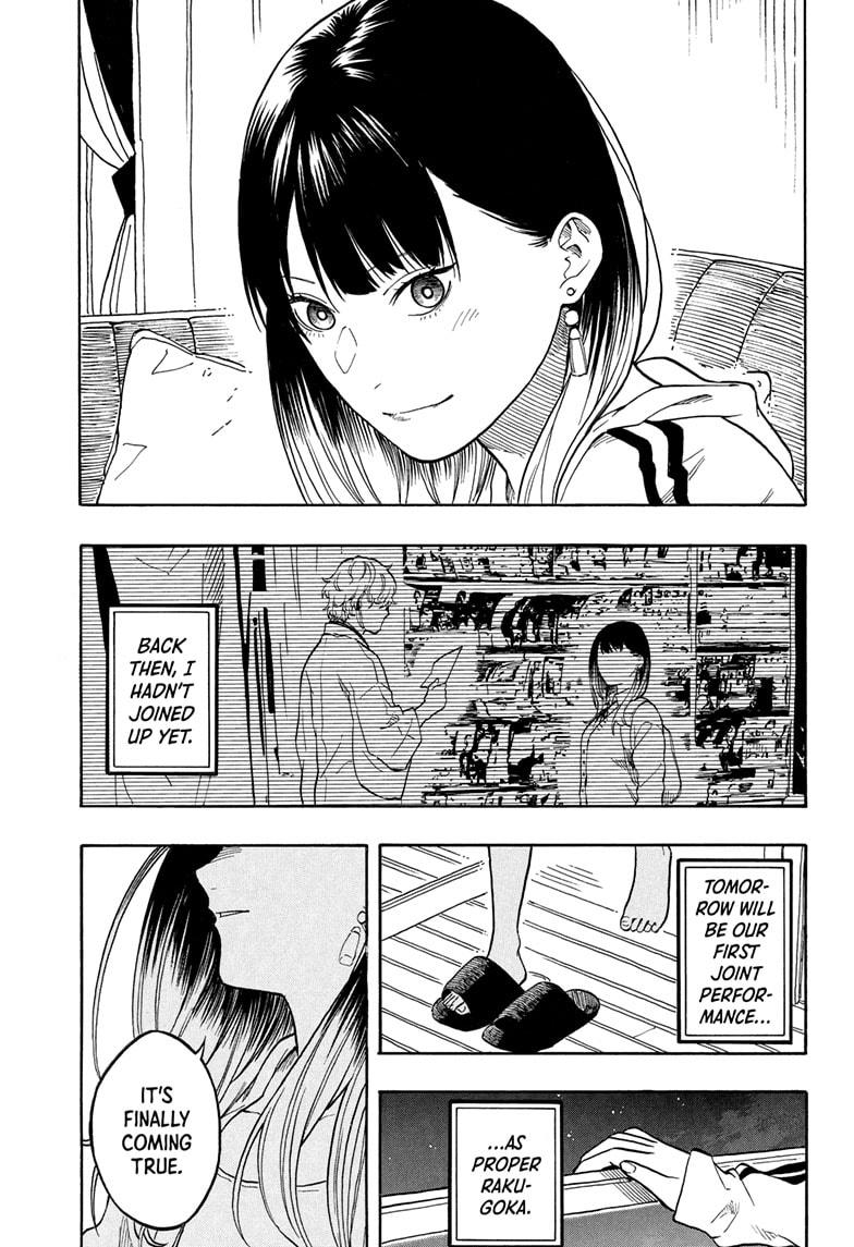 Akane Banashi Chapter 199 page 15 - Chapter 199