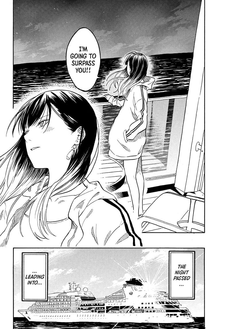 Akane Banashi Chapter 199 page 16 - Chapter 199