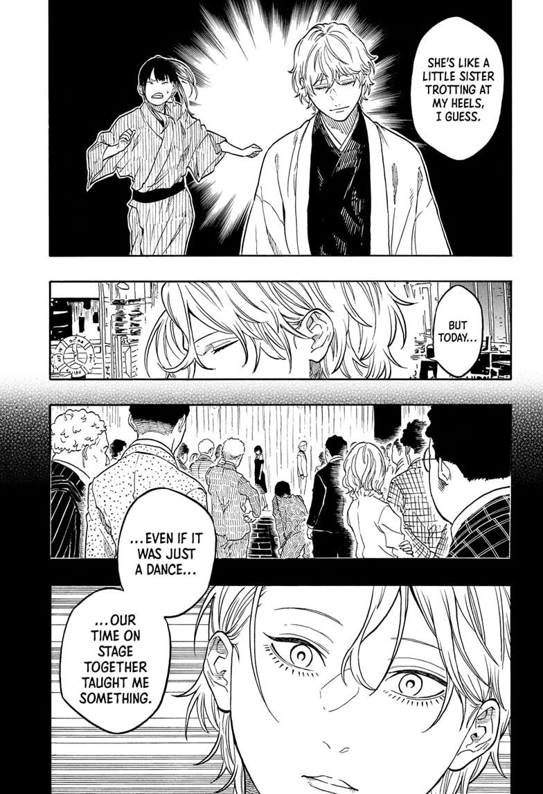 Akane Banashi Chapter 199 page 7 - Chapter 199