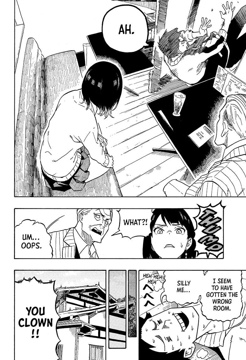 Akane-banashi manga, chapter 2, page 12 of 25