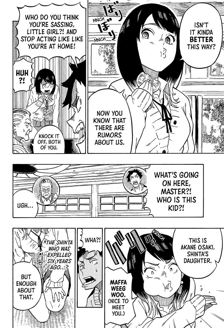 Akane-banashi manga, chapter 2, page 14 of 25