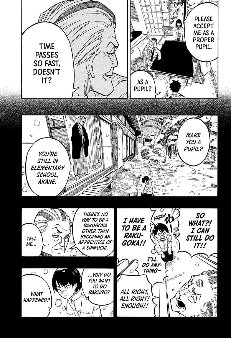 Akane-banashi manga, chapter 2, page 17 of 25