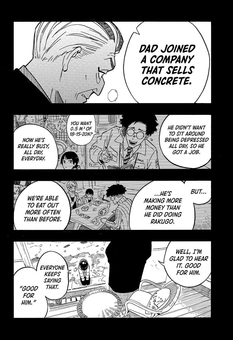 Akane-banashi manga, chapter 2, page 18 of 25