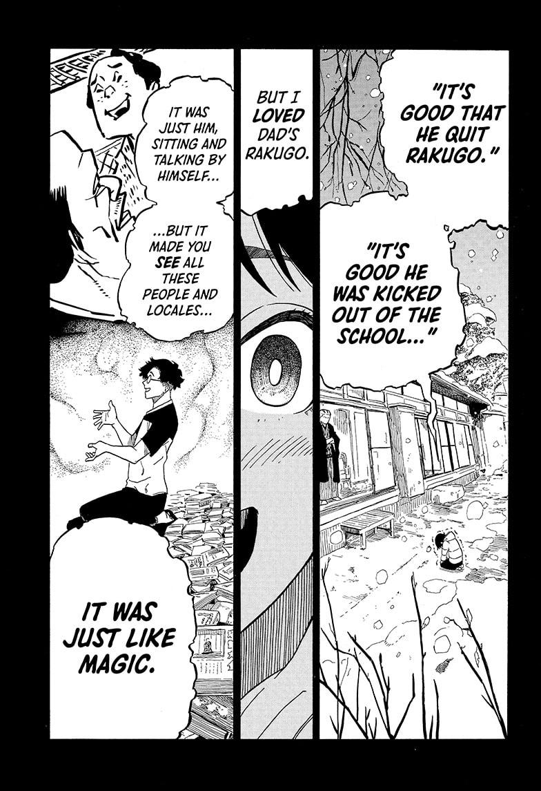 Akane-banashi manga, chapter 2, page 19 of 25