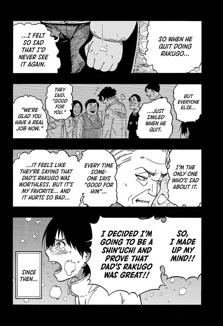 Akane-banashi manga, chapter 2, page 20 of 25