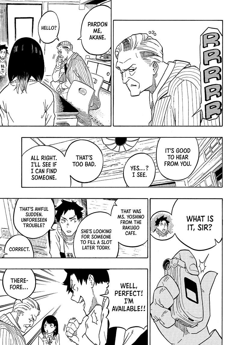 Akane-banashi manga, chapter 2, page 23 of 25