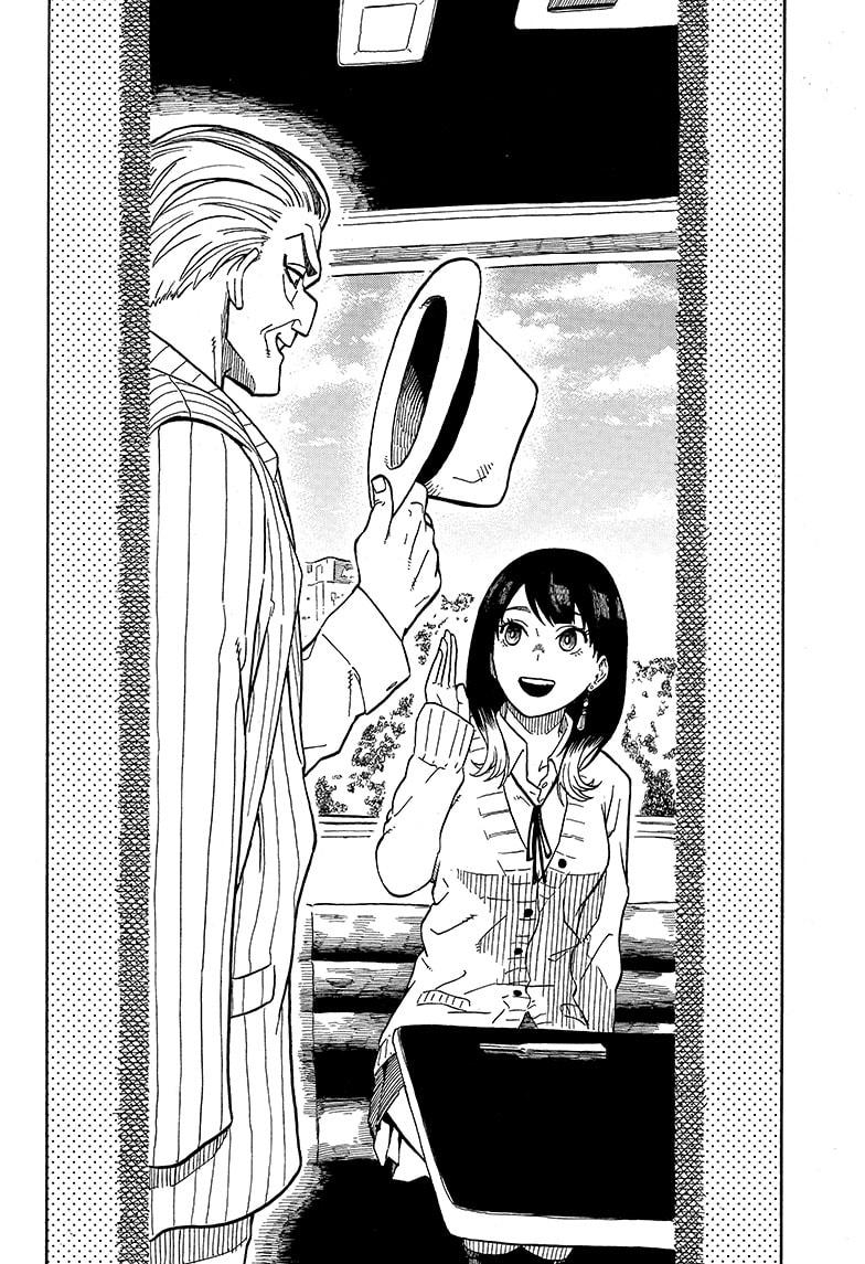 Akane-banashi manga, chapter 2, page 6 of 25
