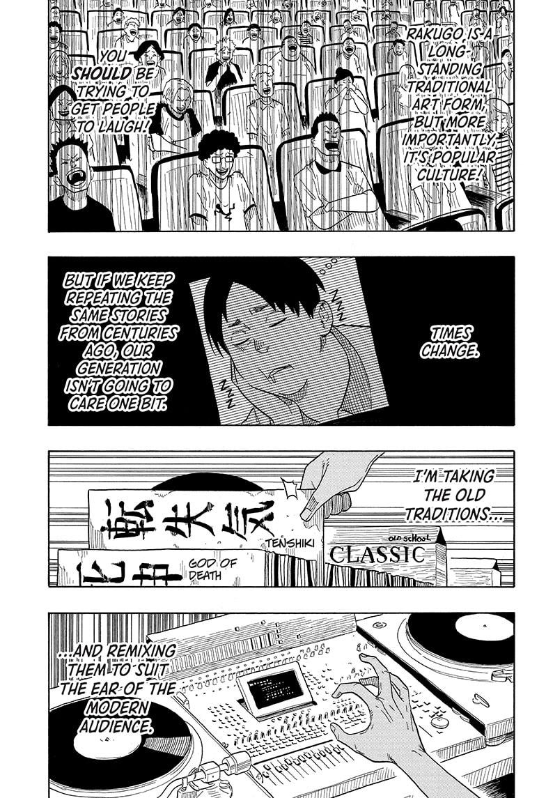 Akane Banashi Chapter 20 page 11 - Chapter 20