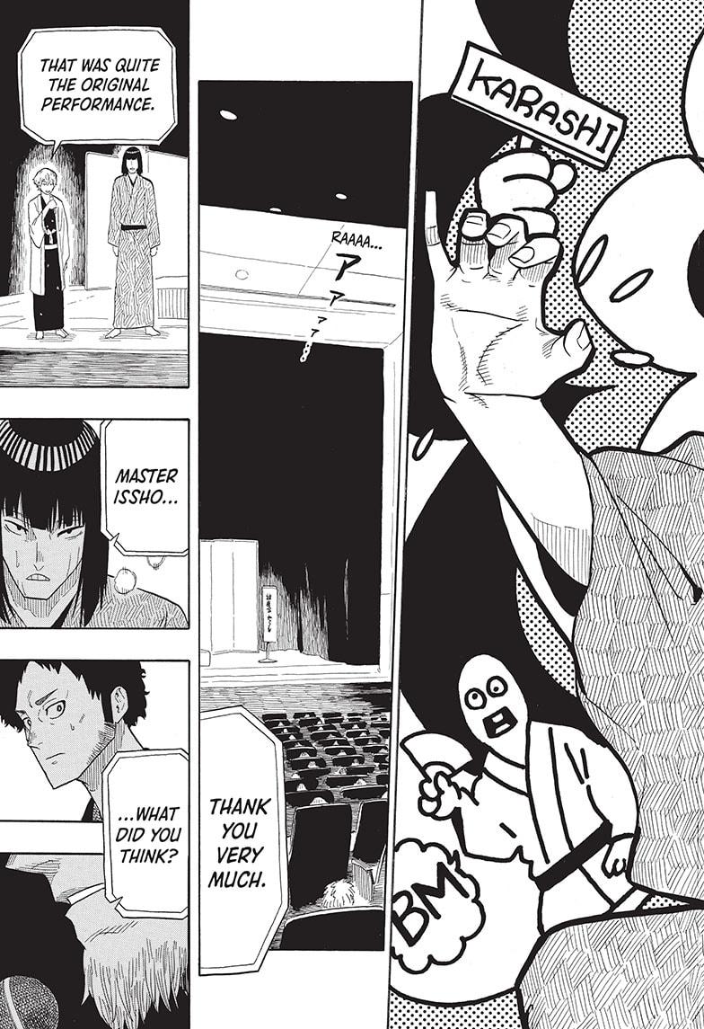Akane Banashi Chapter 20 page 13 - Chapter 20