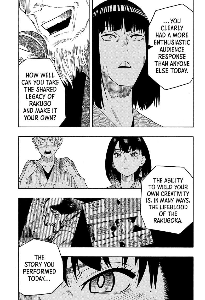 Akane Banashi Chapter 20 page 15 - Chapter 20