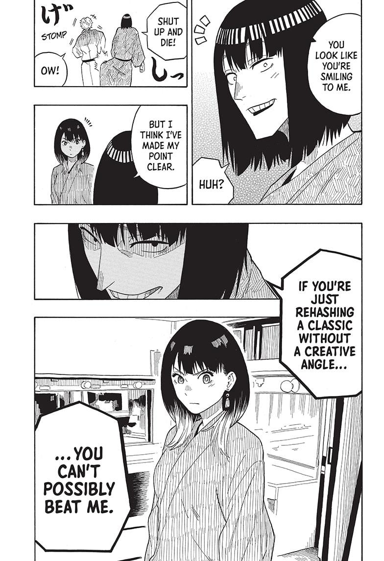 Akane Banashi Chapter 20 page 17 - Chapter 20