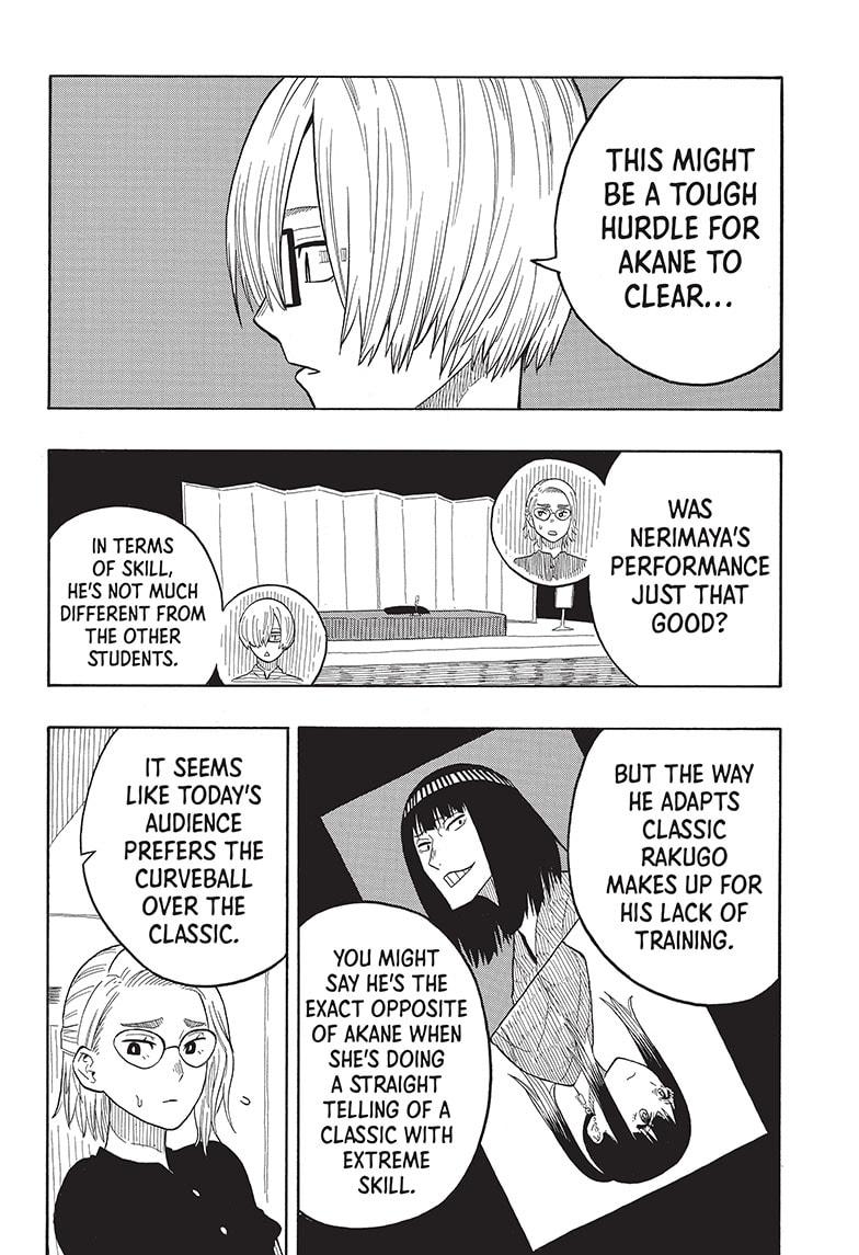 Akane Banashi Chapter 20 page 18 - Chapter 20