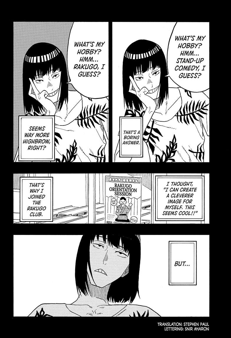 Akane Banashi Chapter 20 page 2 - Chapter 20