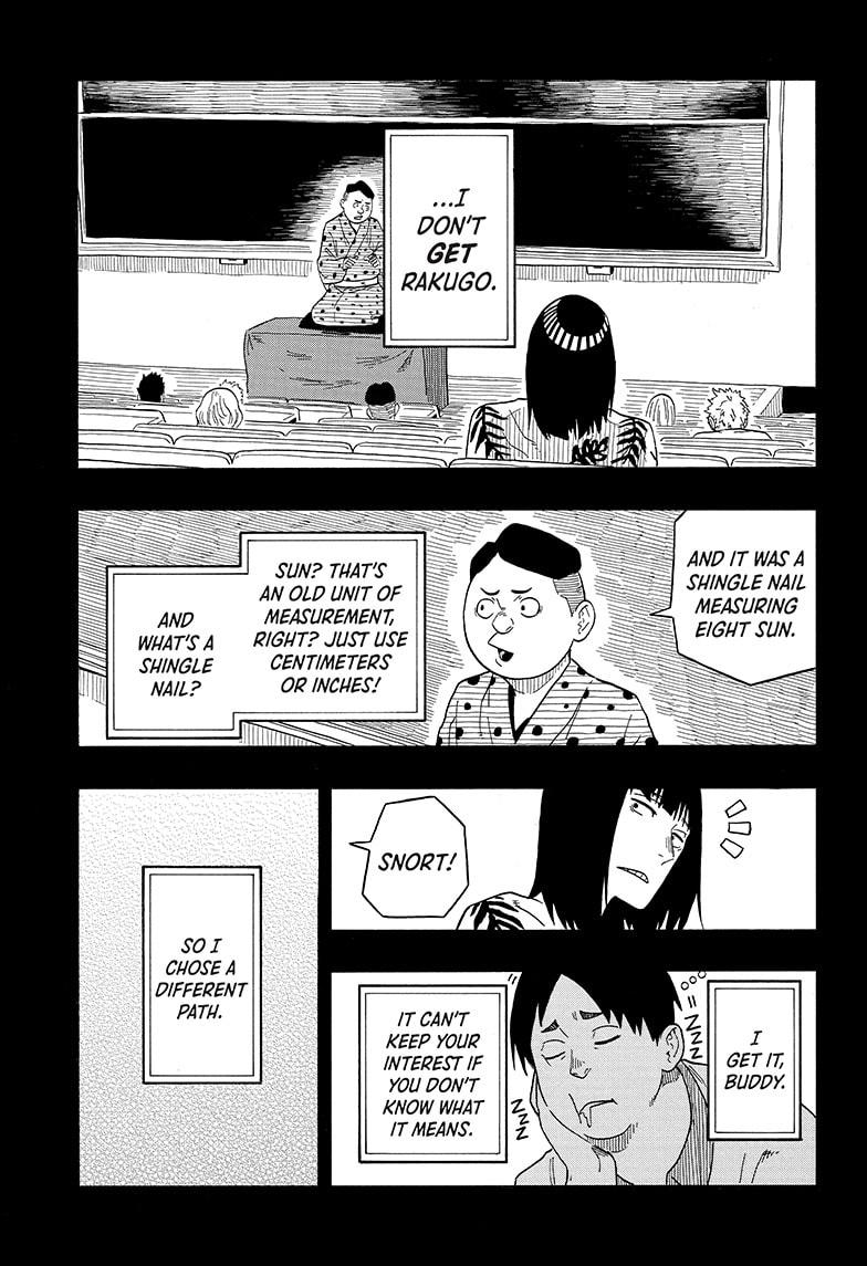 Akane Banashi Chapter 20 page 3 - Chapter 20