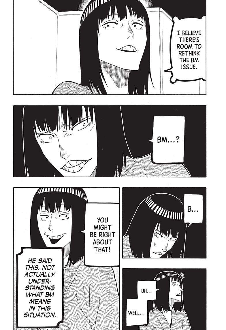 Akane Banashi Chapter 20 page 6 - Chapter 20