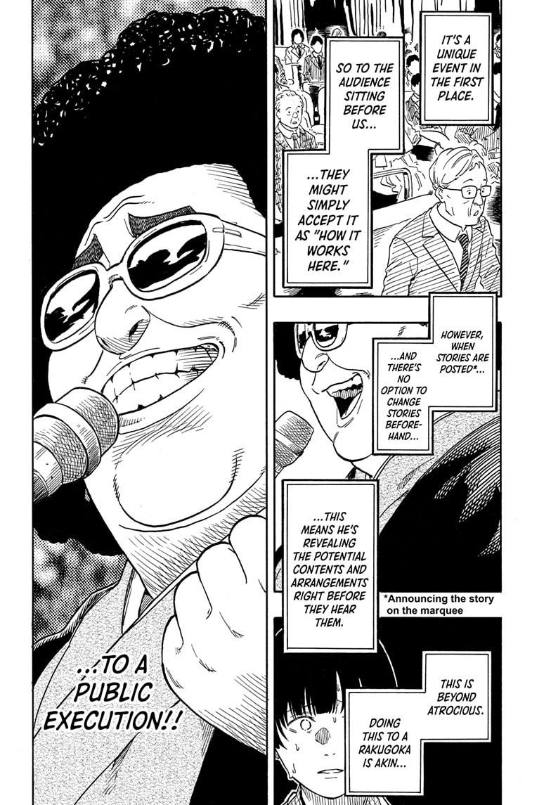 Akane Banashi Chapter 200 page 10 - Chapter 200