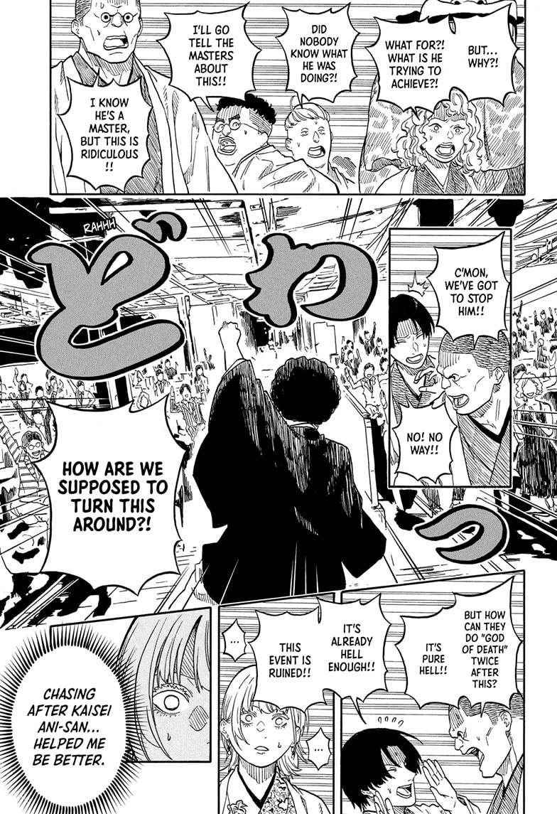 Akane Banashi Chapter 200 page 11 - Chapter 200