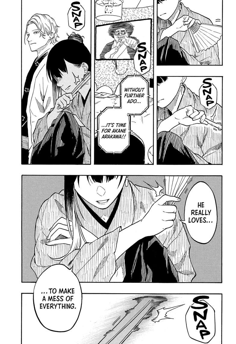 Akane Banashi Chapter 200 page 13 - Chapter 200