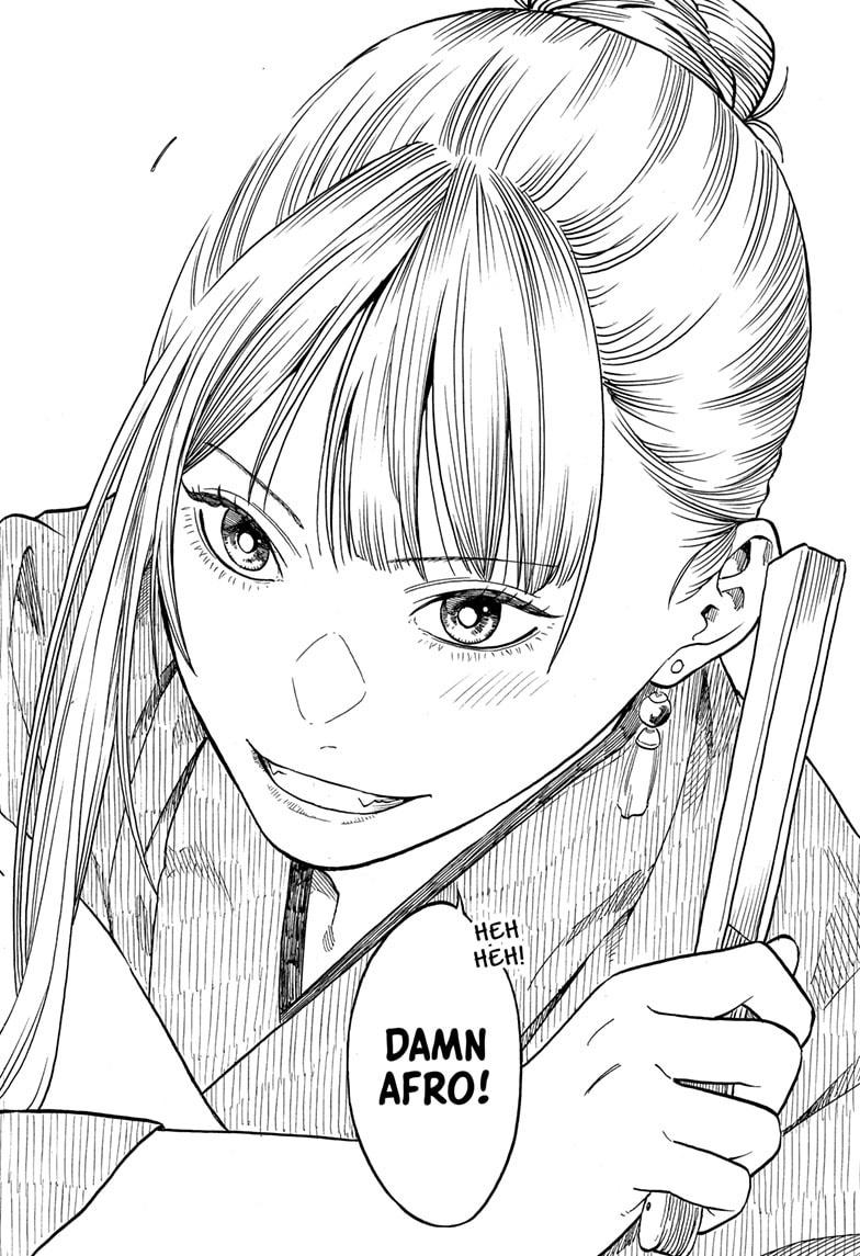 Akane Banashi Chapter 200 page 14 - Chapter 200