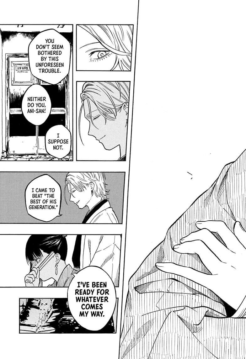 Akane Banashi Chapter 200 page 15 - Chapter 200
