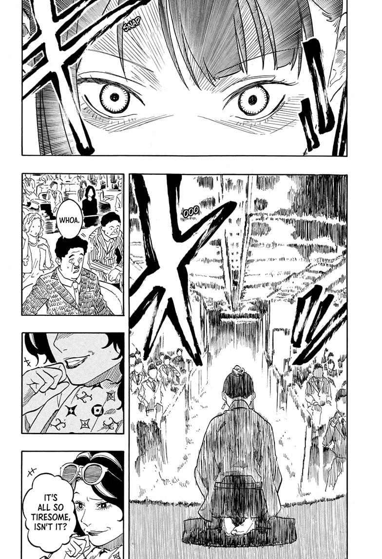 Akane Banashi Chapter 200 page 20 - Chapter 200