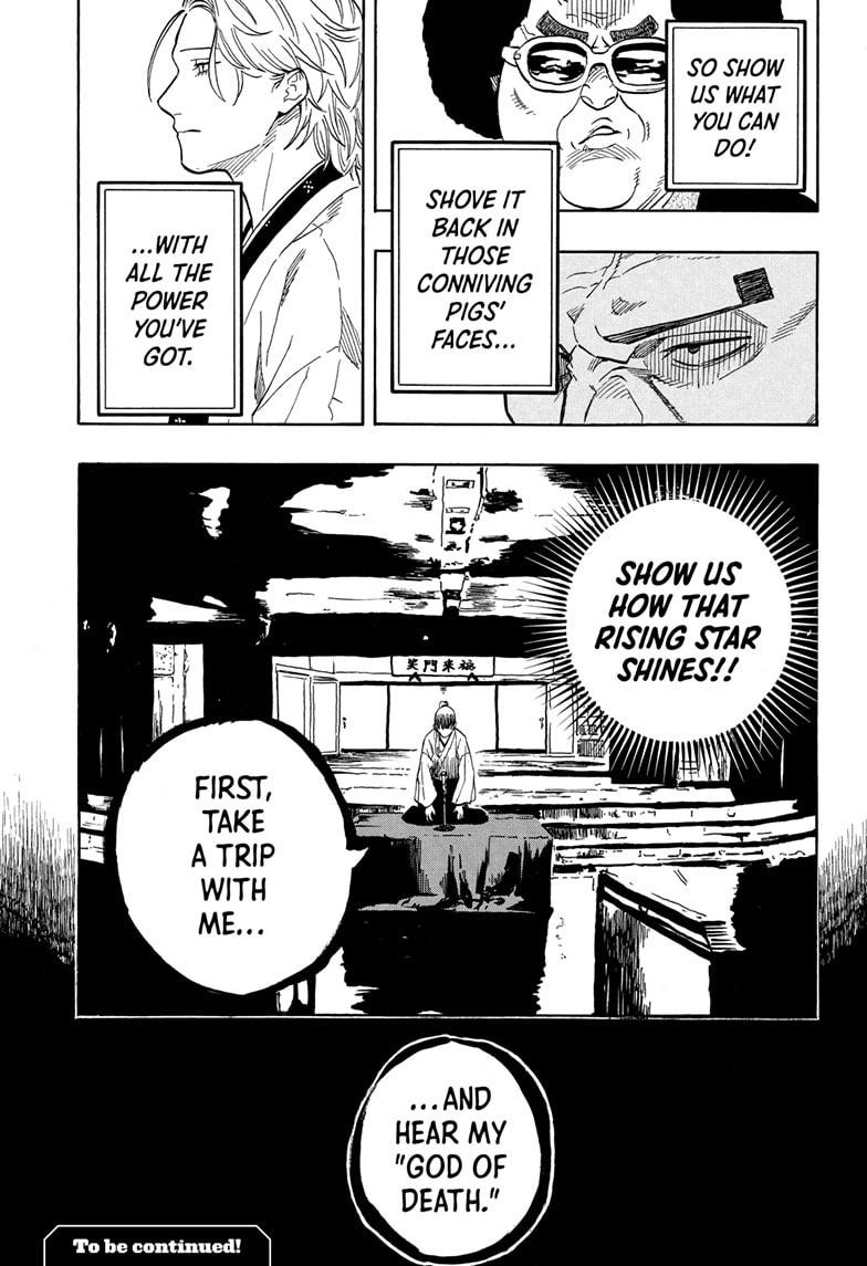 Akane Banashi Chapter 200 page 21 - Chapter 200
