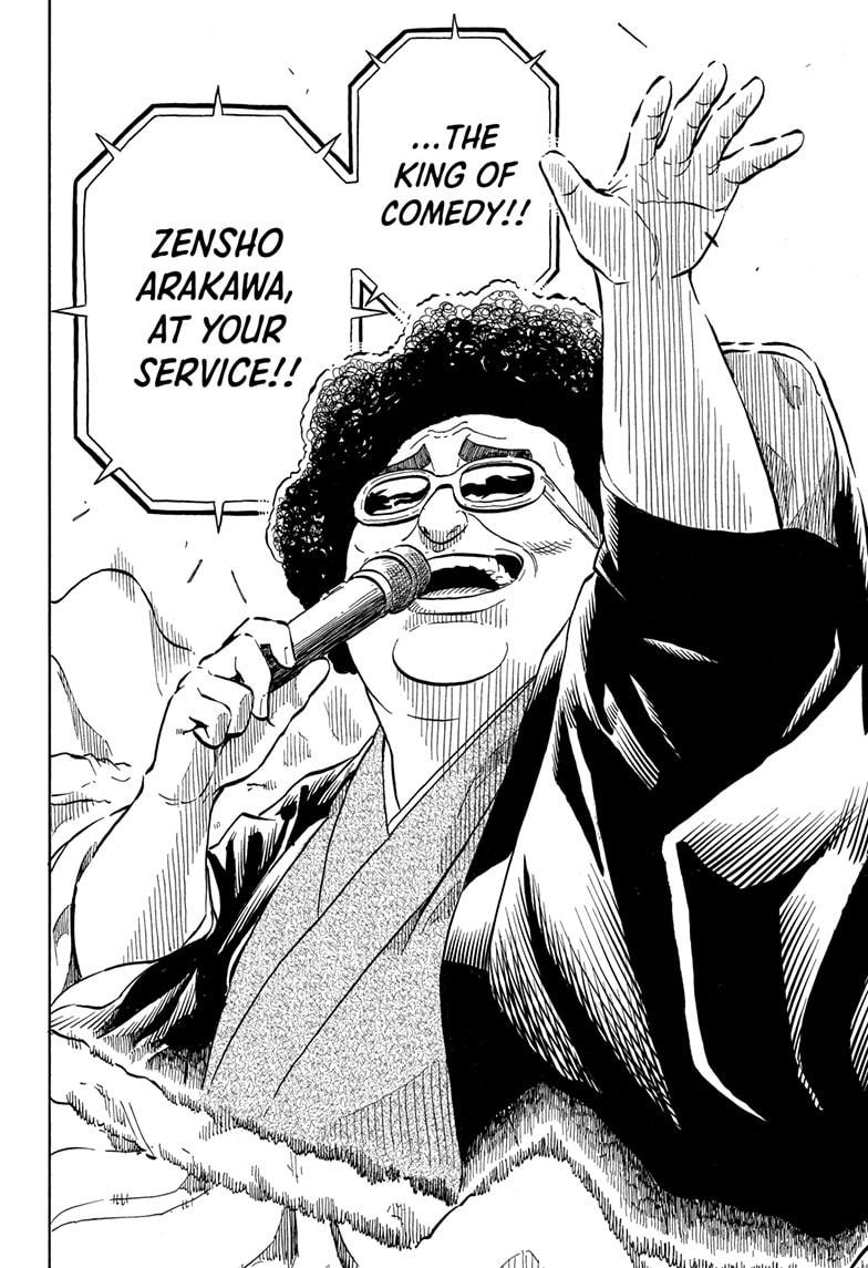 Akane Banashi Chapter 200 page 6 - Chapter 200