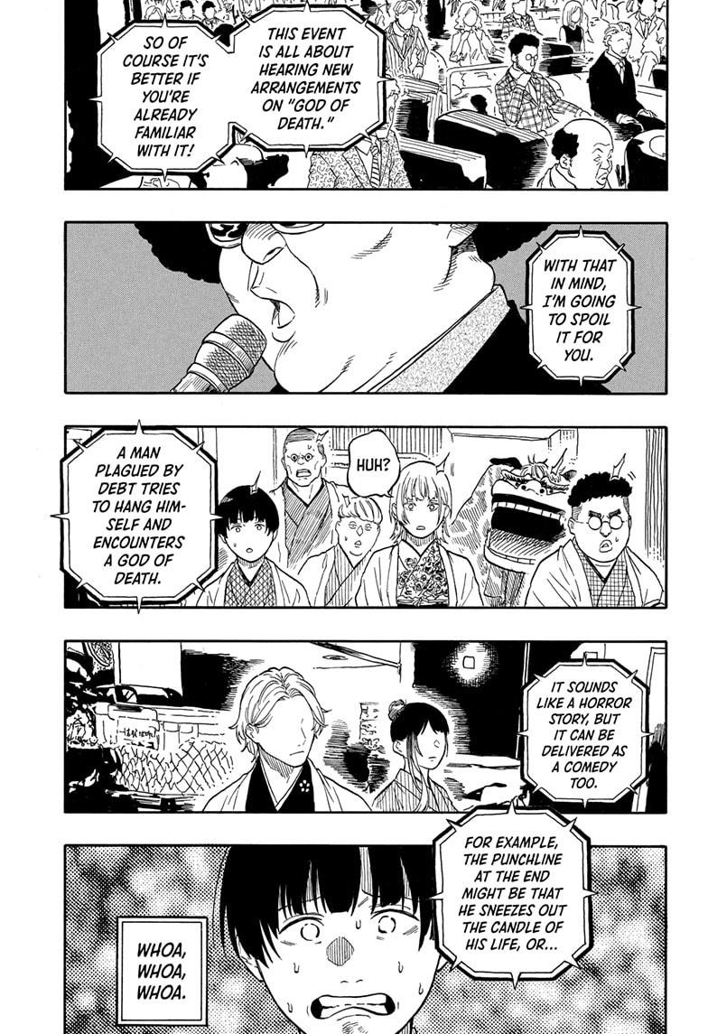 Akane Banashi Chapter 200 page 9 - Chapter 200