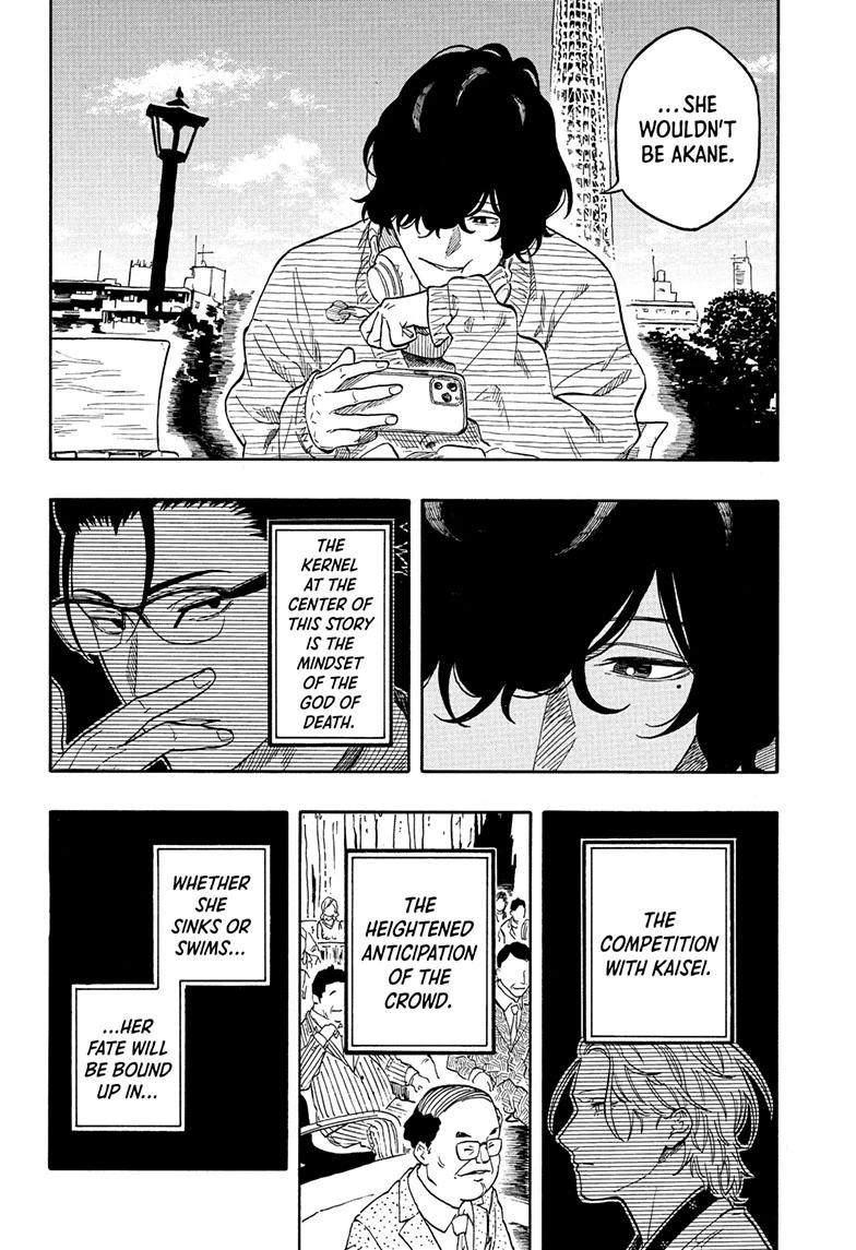 Akane-banashi manga, chapter 201, page 14 of 21