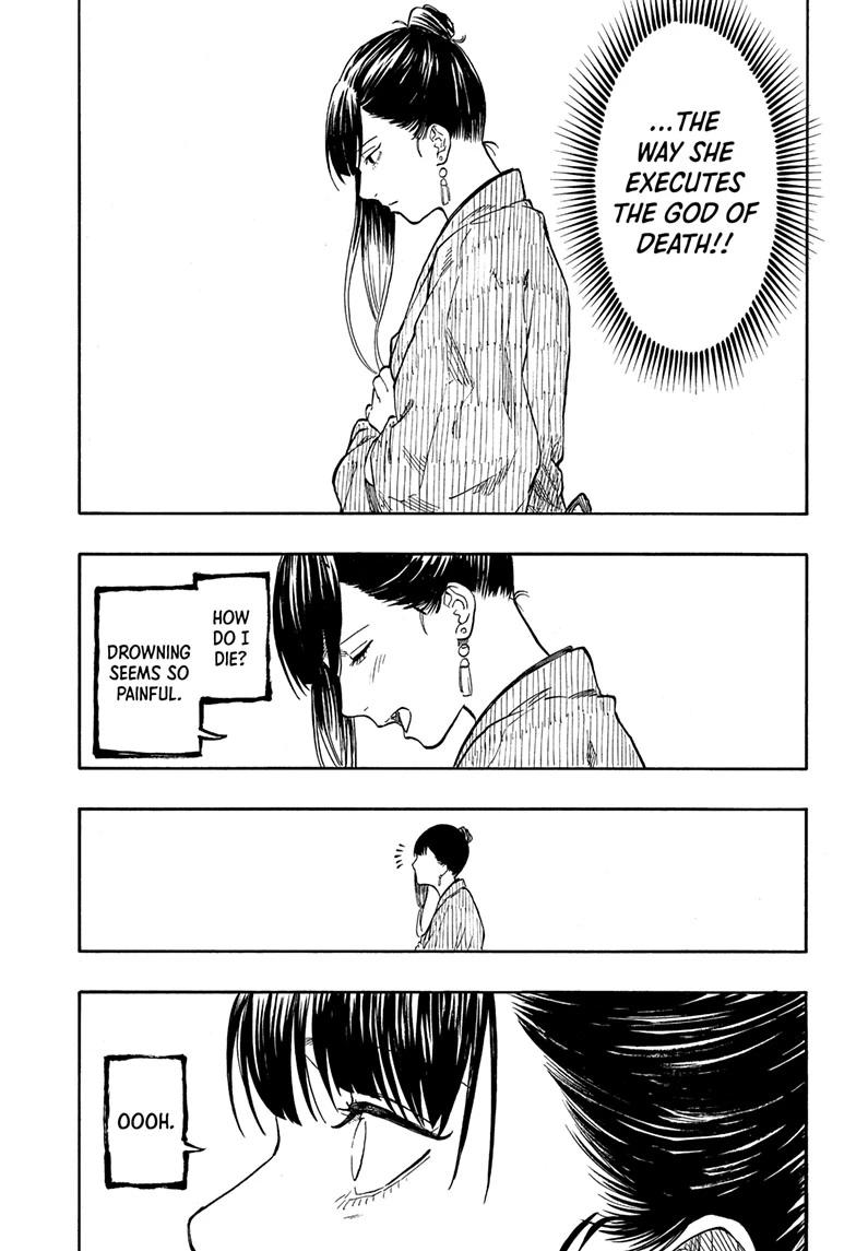 Akane-banashi manga, chapter 201, page 15 of 21
