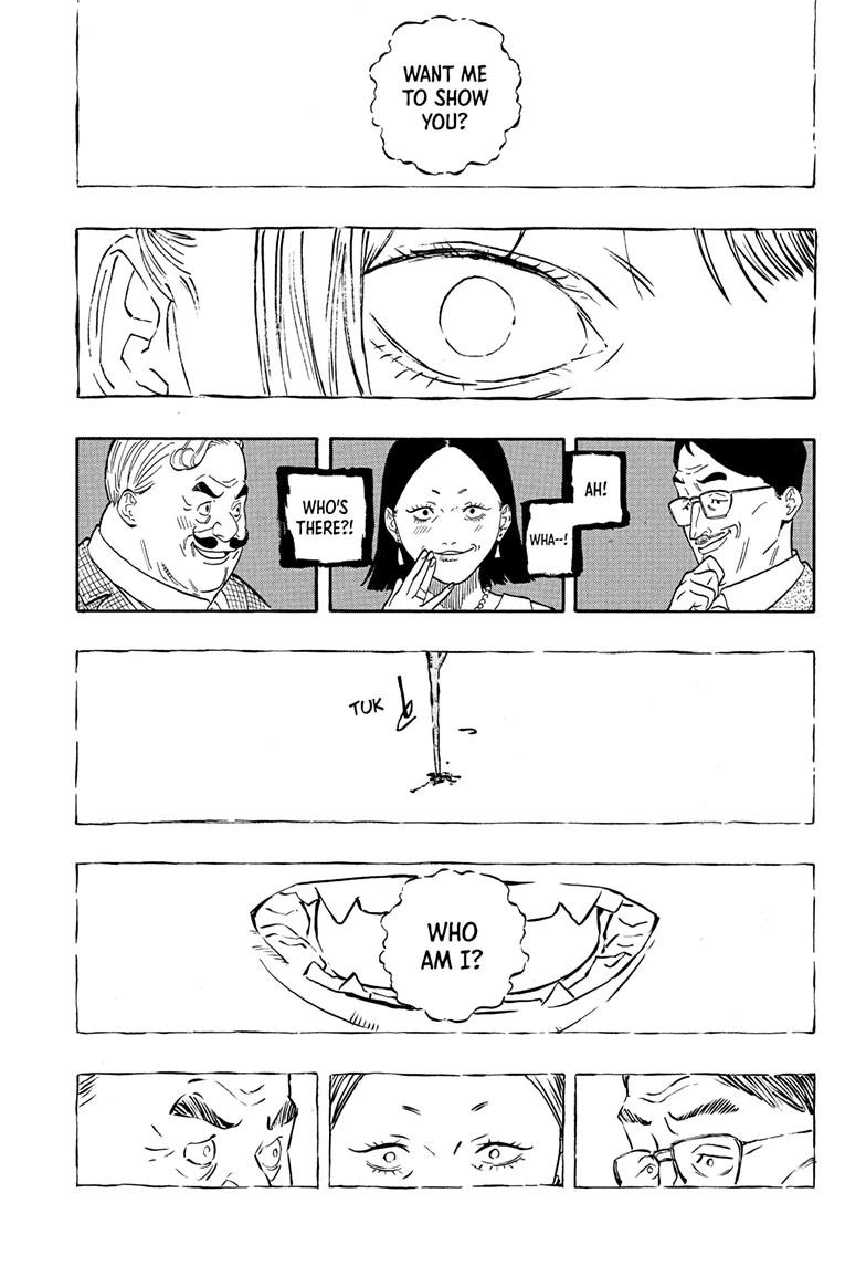 Akane-banashi manga, chapter 201, page 17 of 21