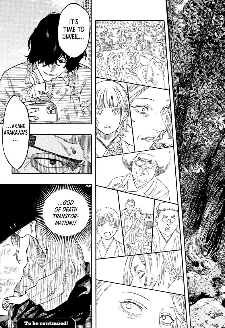 Akane-banashi manga, chapter 201, page 21 of 21