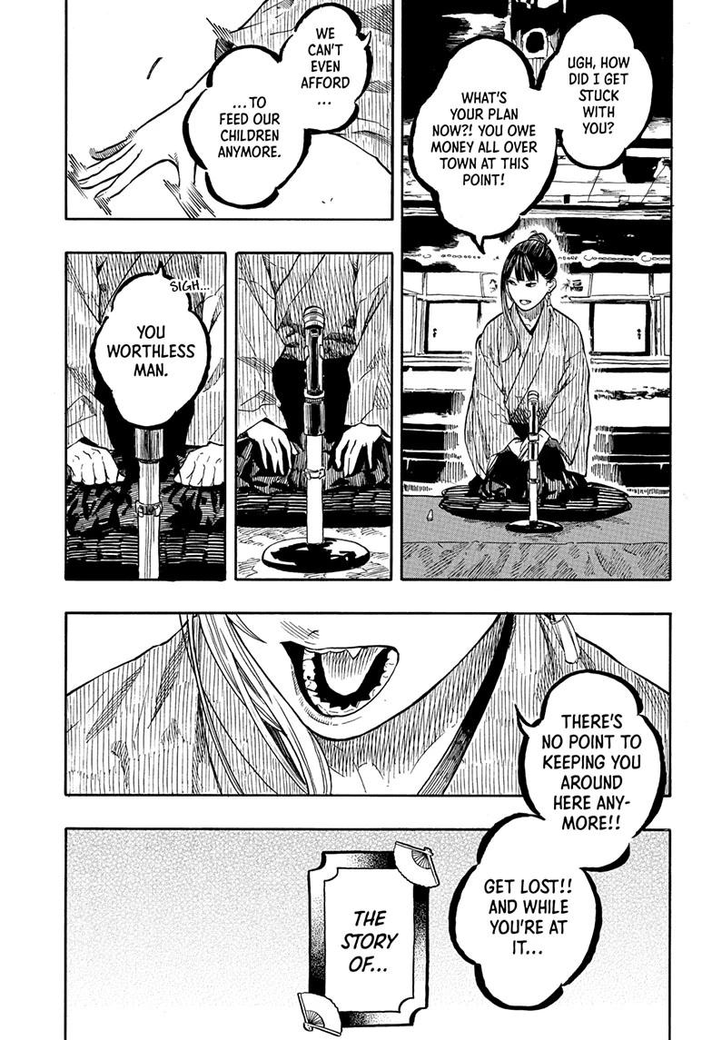Akane-banashi manga, chapter 201, page 5 of 21