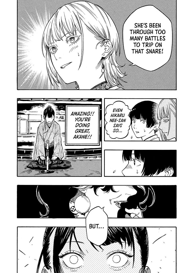Akane-banashi manga, chapter 201, page 7 of 21