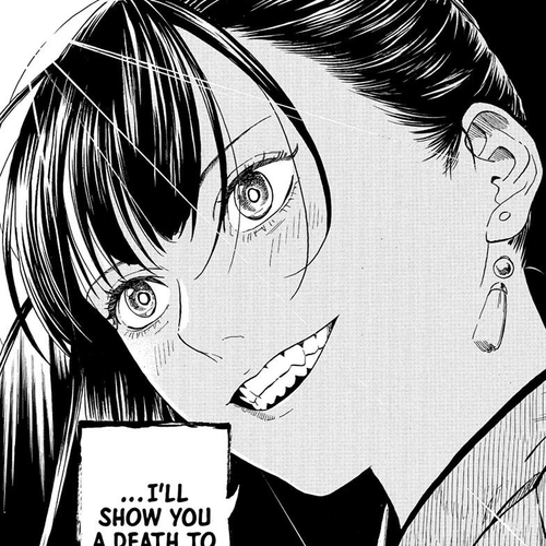 Akane Banashi Chapter 201 thumbnail