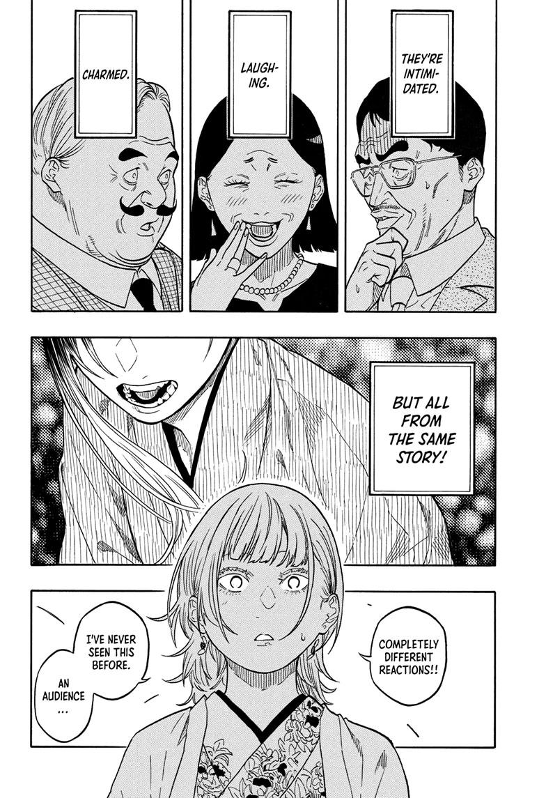Akane-banashi manga, chapter 202, page 12 of 19