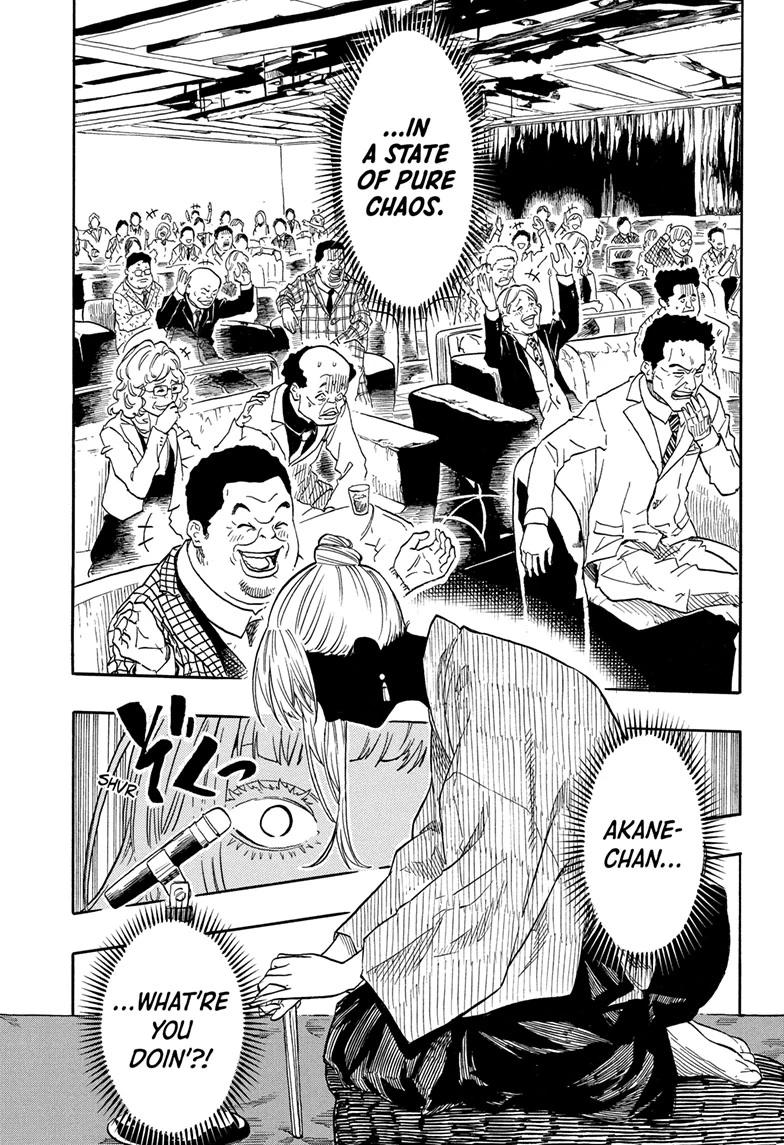 Akane-banashi manga, chapter 202, page 13 of 19